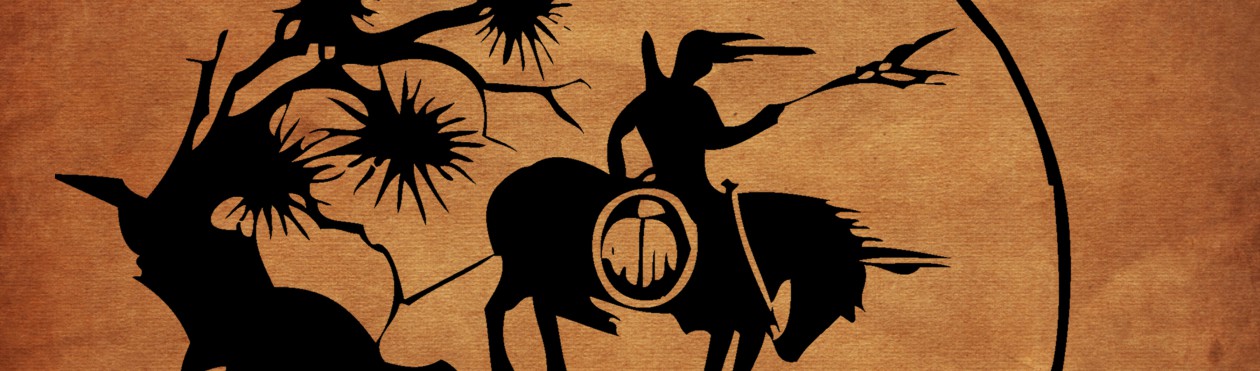 THE ANTI-OPPRESSION NETWORK